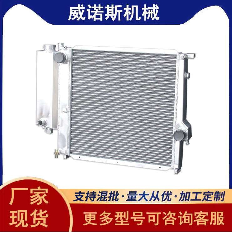各种汽车水箱散热器中冷器厂家直销318i 318is318ti Z3 1991-2000