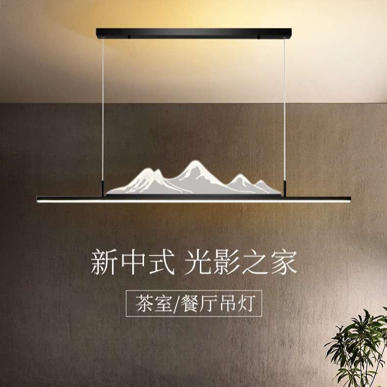 新中式LED一字餐厅灯护眼全光谱 长条书房吧台灯禅意茶室茶桌吊灯