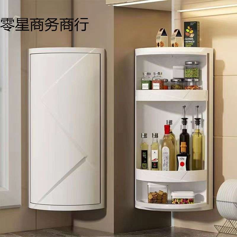 厨房旋转置物架三角壁挂式收纳盒免打孔调料架转角架爆款