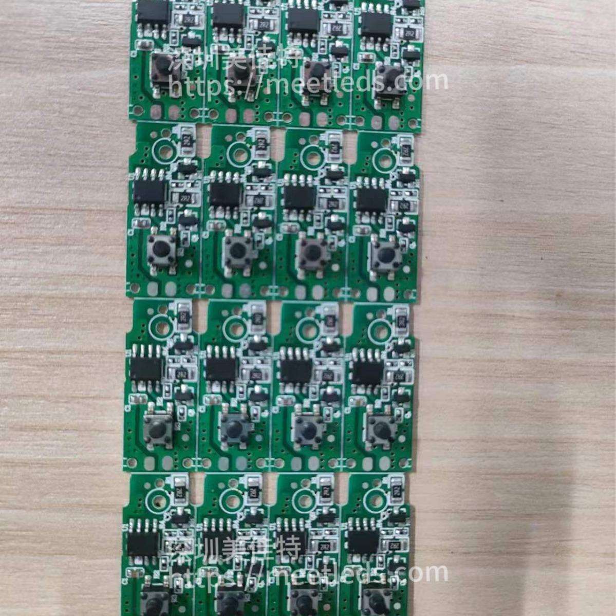 LED灯板方案开发PCBA电路板设计打样幻彩跑马MCU字形板光源灯箱