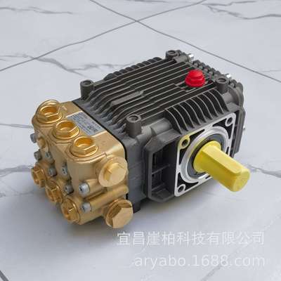 XM 15.15N   系列 电机泵 AR 水泵 意大利进口三缸柱塞增压泵