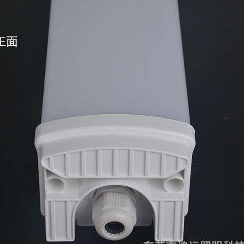 厂家led三防灯三防灯铝塑外壳ip65三防灯灯具冷库车间套件
