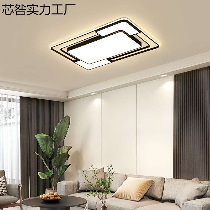 客厅灯2025年新款爆款led吸顶灯大厅灯具大全家用卧室灯房间吊灯