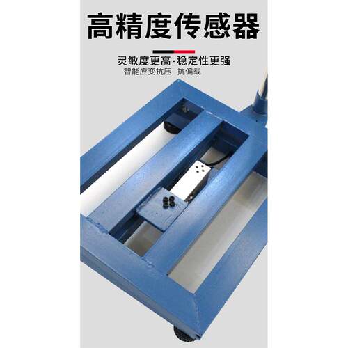 迪称电子台秤 高精度电子计数称 100KG/1G 工业磅称 300KG电子秤