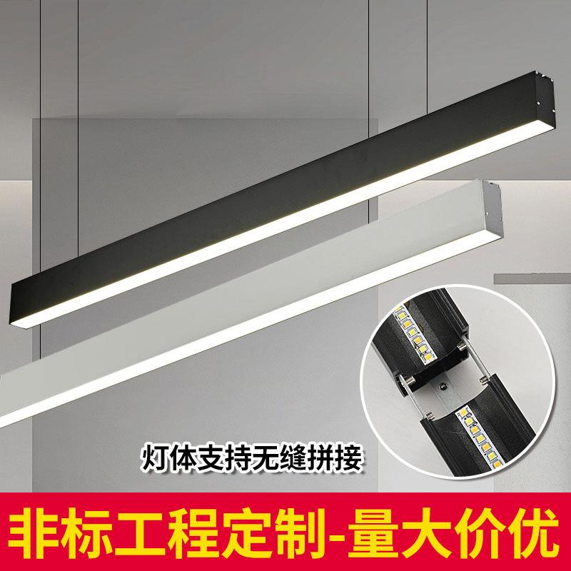 无缝拼接led办公灯方通吊顶专用灯 超市造型健身房条形商用吊线灯