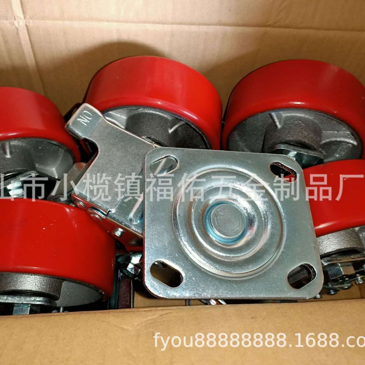 万向轮重型4568寸手推车平板车轮仓储笼轮子万向带刹车聚氨酯脚轮
