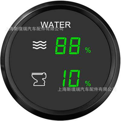 SPR斯璞瑞52mm二合一多功能表水位表水温表污水表电压表油位表汽