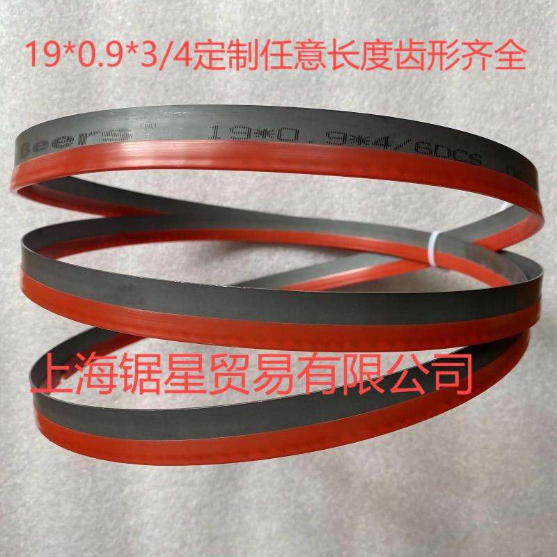 德国Beers19*4/6*3930双金属带锯条16*3/4齿14齿带锯床齿形齐全