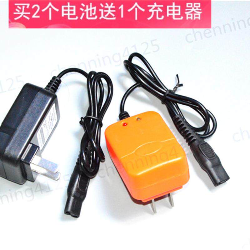 茜羽 锂电池多功能头灯  适配YF-1308 30W 黄色双孔充电器