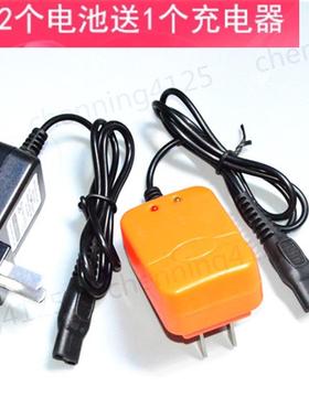 茜羽 锂电池多功能头灯  适配YF-1308 30W 黄色双孔充电器