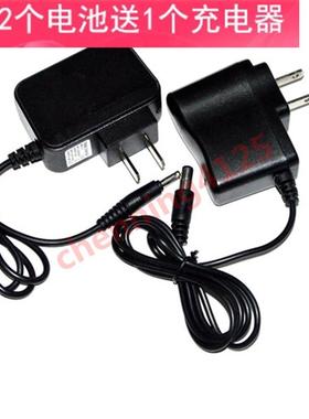 電狼 电狼 DL-199 1328 1338 228 1638 锂电池全防水头灯 充电器