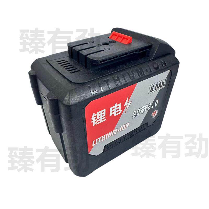 杰鑫21V锂电池 充电器手电钻3.0Ah电动扳手角磨机电锤洗车机电镐