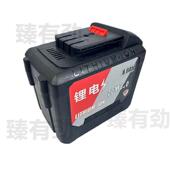 杰鑫21V锂电池 充电器手电钻3.0Ah电动扳手角磨机电锤洗车机电镐