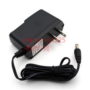 顶点夜钓灯  770T 光学变焦数码夜钓灯 四光源钓鱼灯诱鱼灯充电器