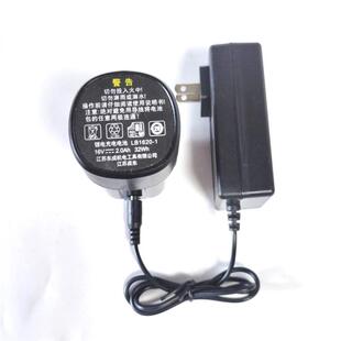 东成16V手电钻打胶枪螺丝刀原装锂电池充电器LB1620-1电源东城DCA