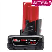 4.0Ah 适用MilwaukeeM12V M18 M12 6.0Ah手电钻电扳手 M18V锂电池