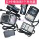 16.8V双速充电钻电动螺丝刀手枪钻 12V 锂电池充电器 雳剑 烈豹