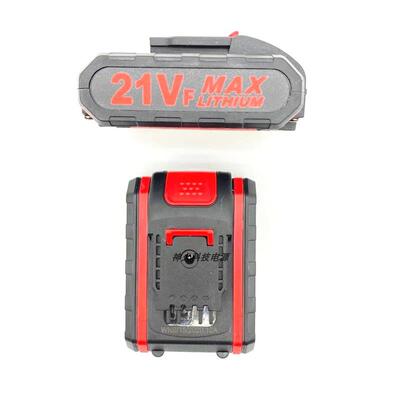 YIBAI意佰电起充电钻手枪钻大容量锂电池充电器电动刀冲击钻直充