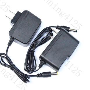 泰格信探照灯TGX9058 9059 960A 998A 936 9062 9050 5005 充电器