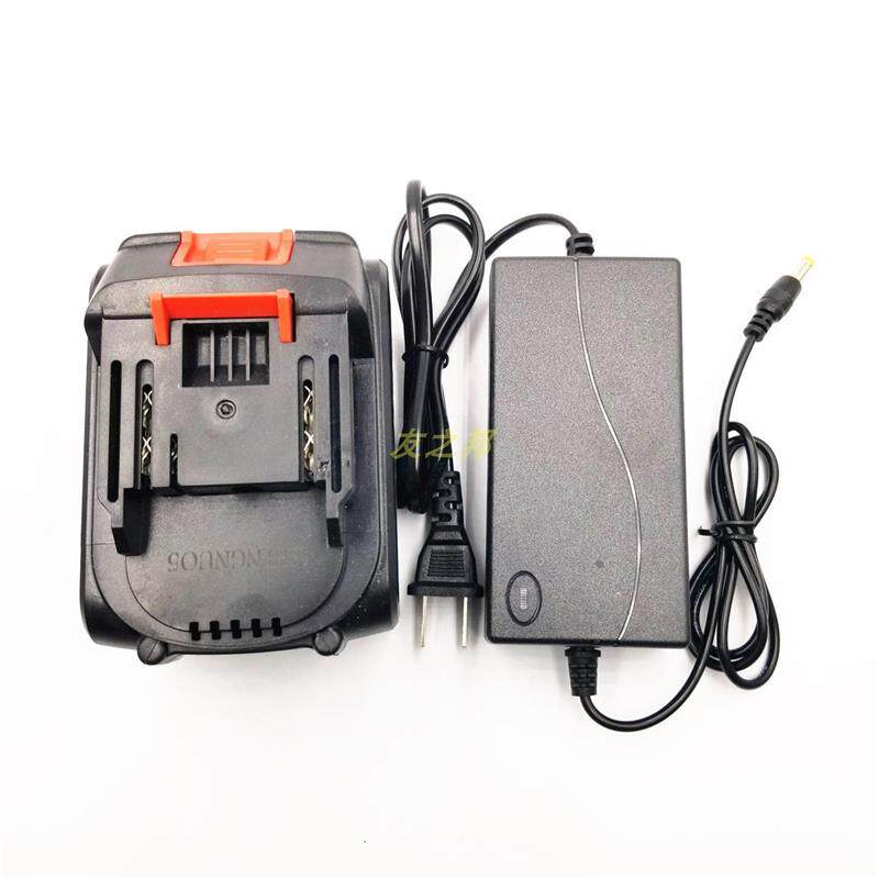 科麦斯充电式无刷电锤 冲击钻大功率电镐风 电动扳手锂电池充电器