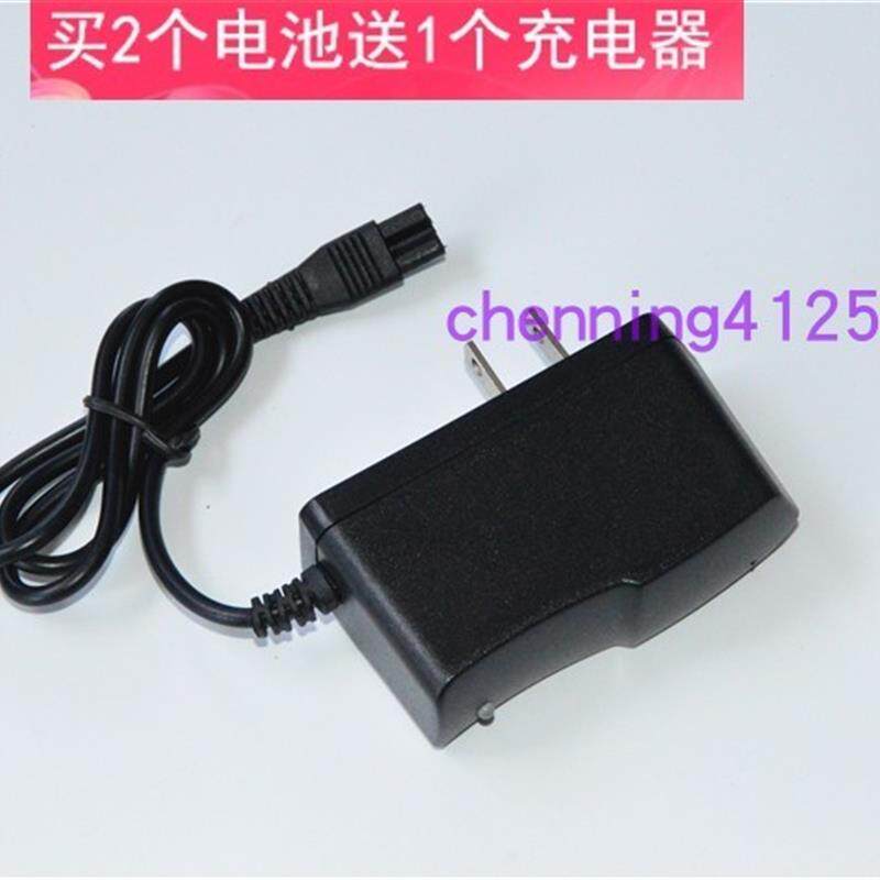风火连 LED强光超亮头灯 1充电器
