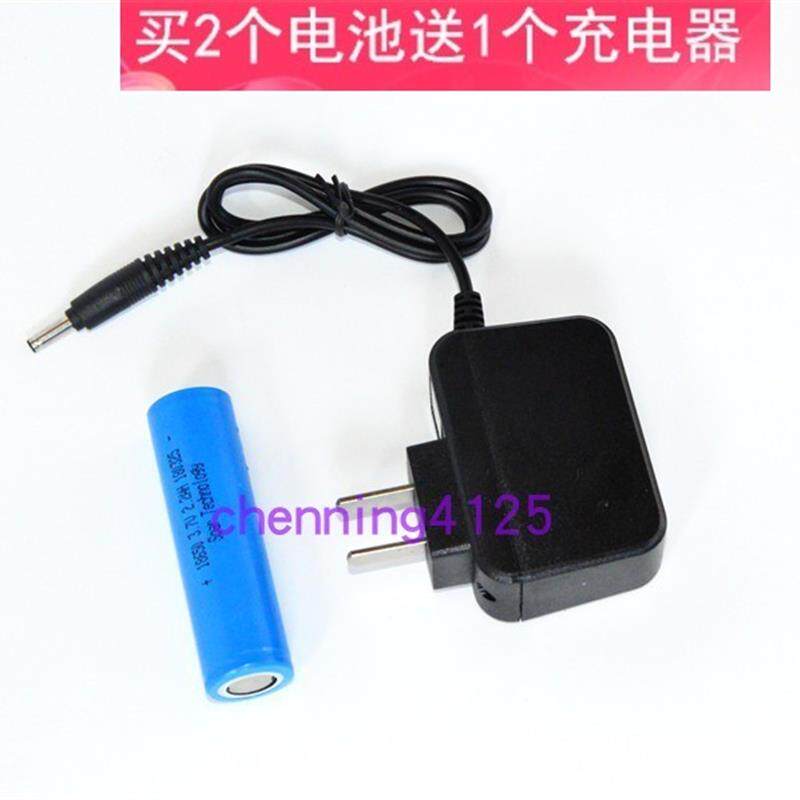 旭升CBW6100B 手电筒 JW7300B JW6100B 专用锂电池 充电器