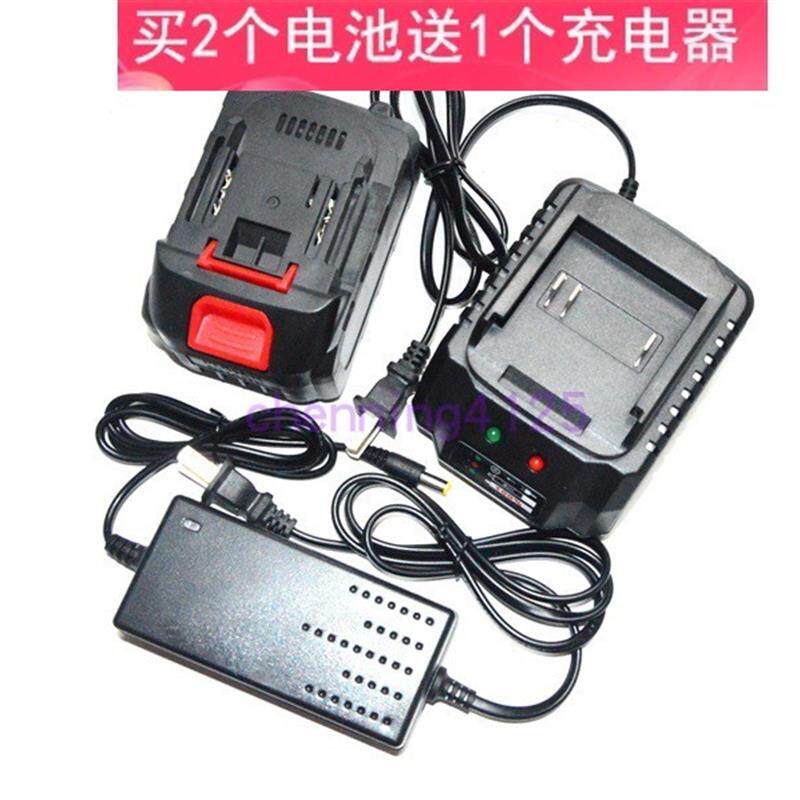 玄武 大功率冲击扳手角磨机电动工具电钻 锂电池 座充 充电器