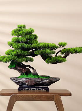 仿真迎客松假树绿植盆景中式客厅玄关办公室桌面开业乔迁装饰摆件