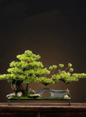 仿真迎客松摆件绿植盆景桌面中式客厅入户玄关办公室酒店假树装饰