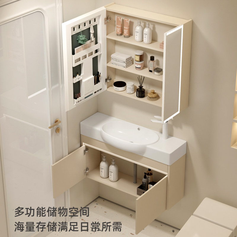 小户型迷你超窄一体陶瓷洗脸盆宽浴室柜组合洗脸盆柜卫生间超窄边