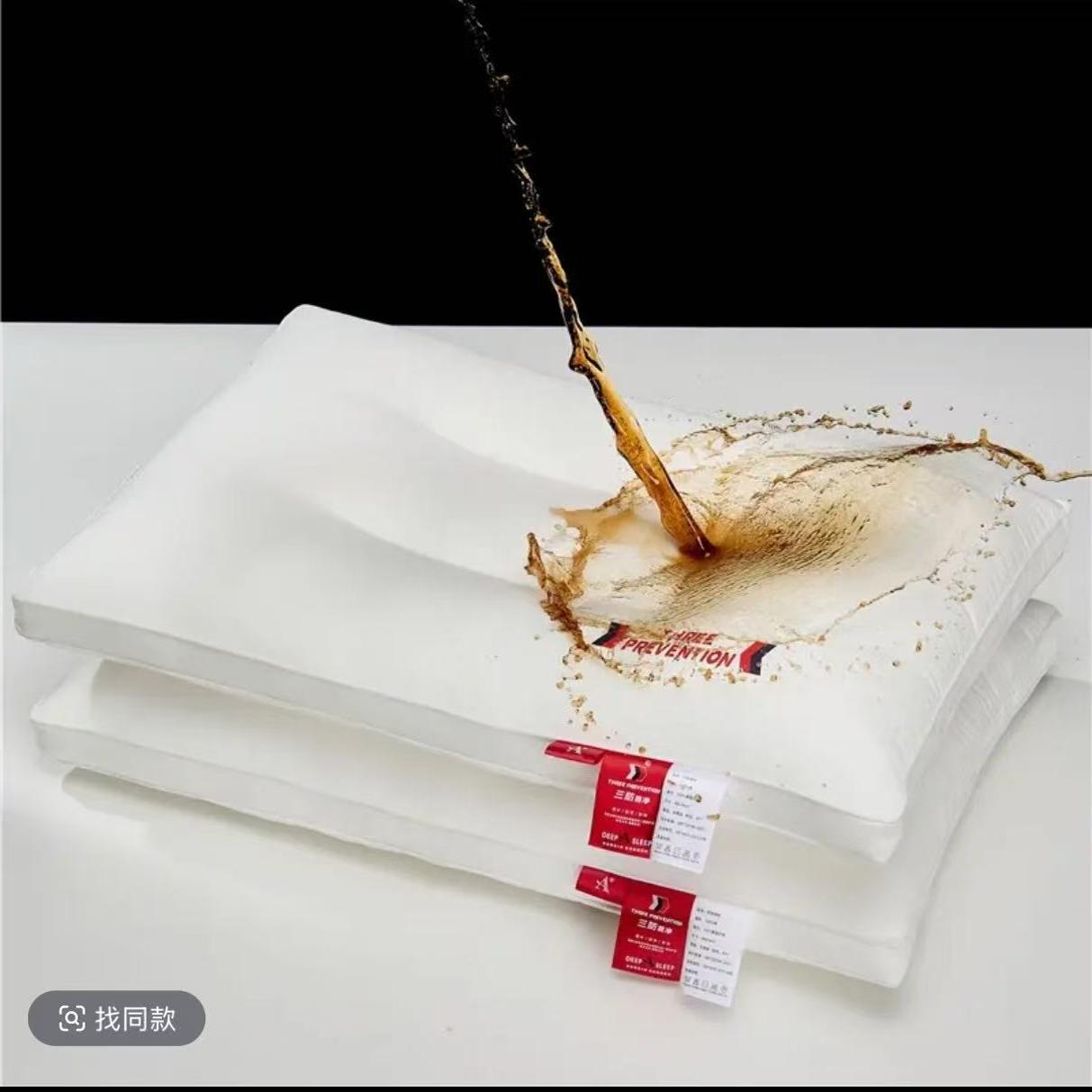 懒人喵高端成人记忆深睡眠枕芯透气家用三防枕芯