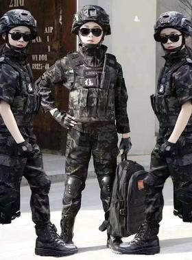 威龙cos服装儿童特种兵作战服训练服夏令营黑鹰迷彩服学生表演服