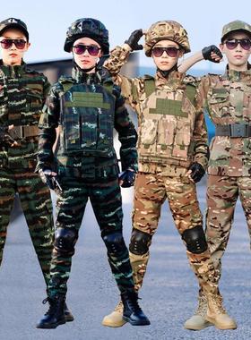 威龙cos服装儿童迷彩服儿童特种兵作战服幼儿园军训帅套装演出服