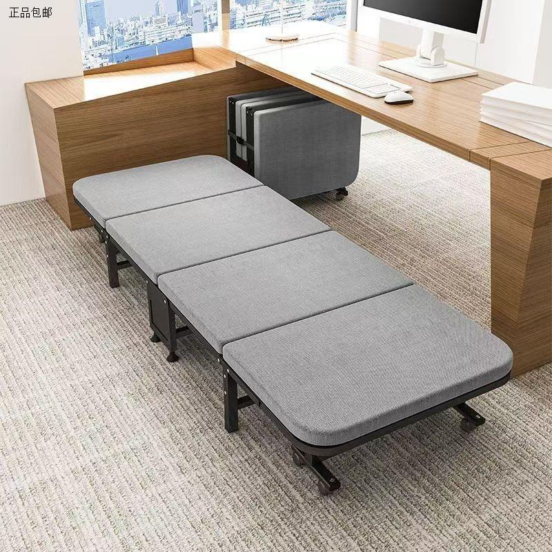 单人折叠床办公室午睡成人折叠床午休床单人便携式四折行军折叠床