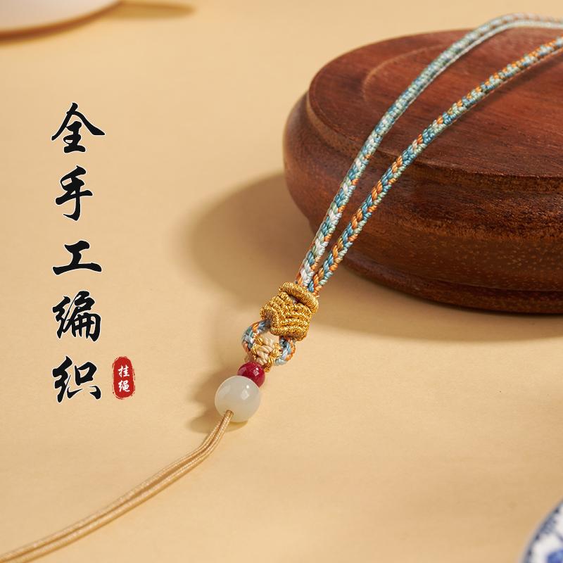 绳子吊坠挂绳项链绳女款高档挂脖