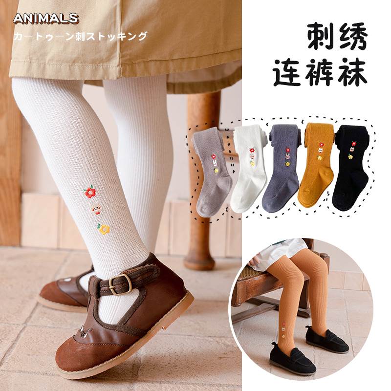 极速儿童袜子春秋季连裤袜女x童洋气打底裤女孩外穿裤子连体袜秋