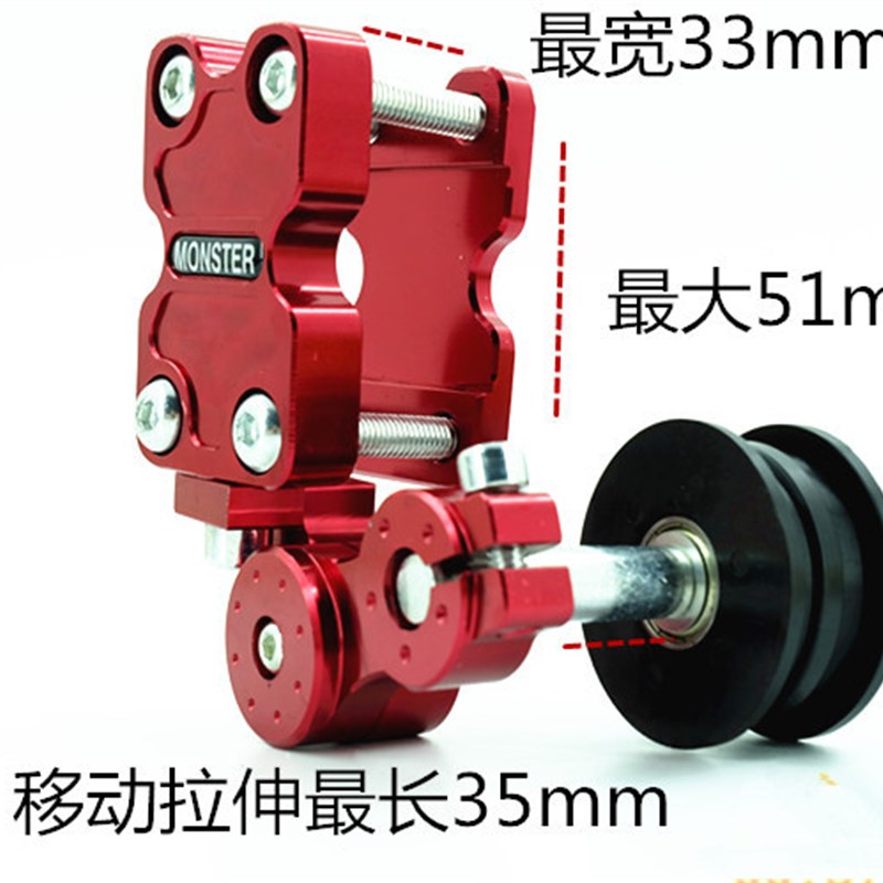 极速摩托车改装配件改装大链w条自动调节器张紧器弯梁摩托车通用