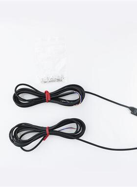 极速红外对射d感测器光电开关EX-11EA 11EAD 11EP EX-13EA  EB感