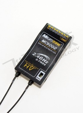 极速迈克MC航模遥控接收机MC6C/E7/E7R/MC8/E7GPS/TSBUS四轴固定
