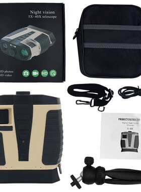 极速3 Inch 1080P HD 8X Zoom xDigital Telescope 40MP Camera R