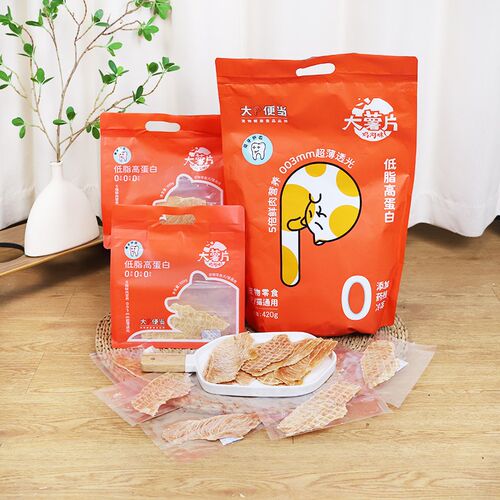 新品大Pc便当鸡大胸薄片鸡肉干大薯片超薄片狗狗零食成犬幼犬磨牙