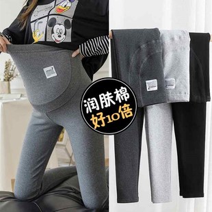 长袖 2022新款 纯棉上衣打底衫 t恤秋装 两件套春 极速孕妇a装 套装 秋款