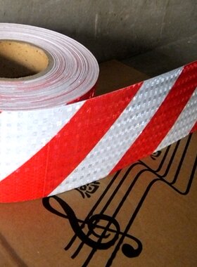 极速黑黄斜纹反光胶带 超亮反光胶带 P车库指向胶带1W0cm*50m