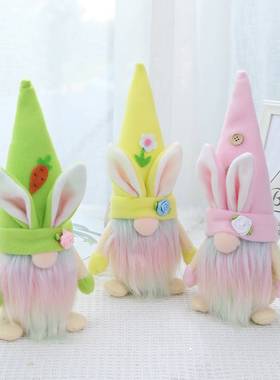 极速Easter Bunny Gnoblin Faceless Doll Spring Gnomes arf Dol