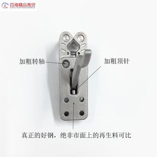 极速304不锈钢弹弓夹弹器撒放一体式全套N散放配件大全散发撑头钢