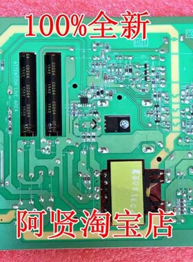 极速L37F3300B 电源板 40-P081Cw0-PWD1XG/PWF1XG 08-PE081C0-PL2