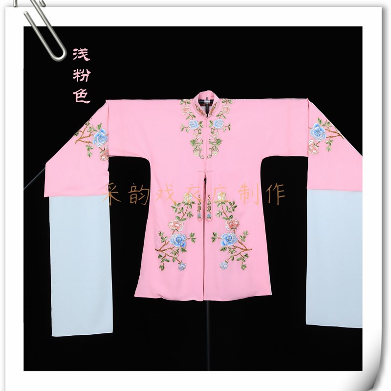 极速采韵戏衣 月季花女褶子 新款昆曲花样典雅清T新仿绉面料刺绣