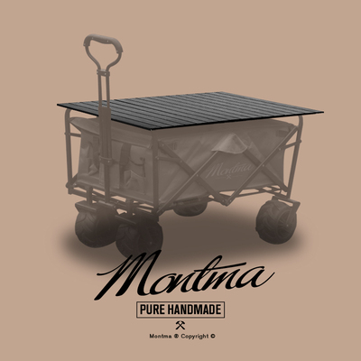 极速Montma美式露营推车配套铝合金折叠桌板户外手推X野餐营地车