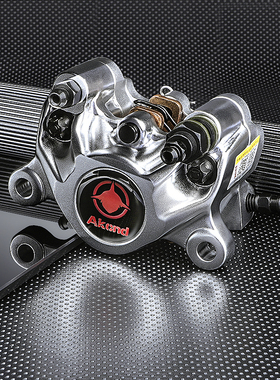 极速AK 801螃蟹刹车卡钳锻打小牛U+B N1S MS 9号C65 NT70 C90 UBE