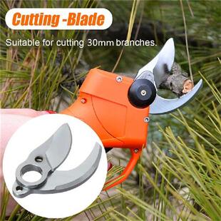 新品Corbdless Pruner CuttingBlade 0mm Electric Pruning ear